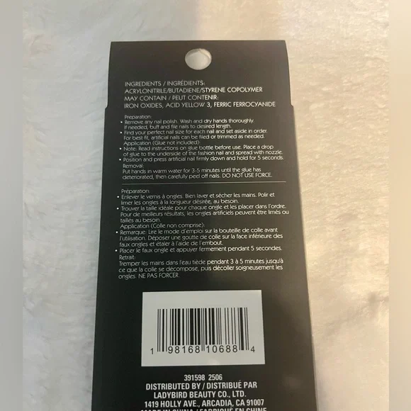 🌷🤍💎Ladybird Fashion Nails Set - Picture 3 of 7